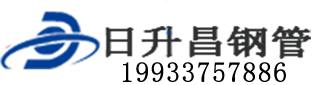 江西泄水管,江西铸铁泄水管,江西桥梁泄水管,江西泄水管厂家